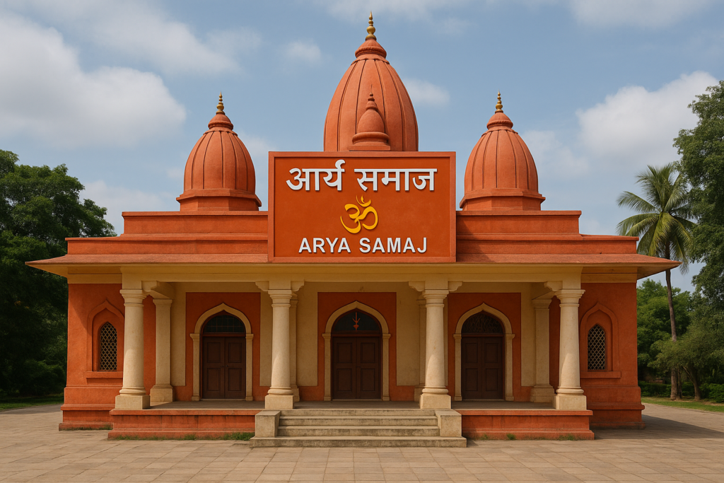 arya samaj mandir noida