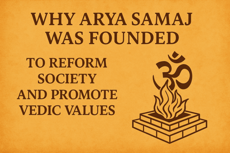 Arya samaj reform movement