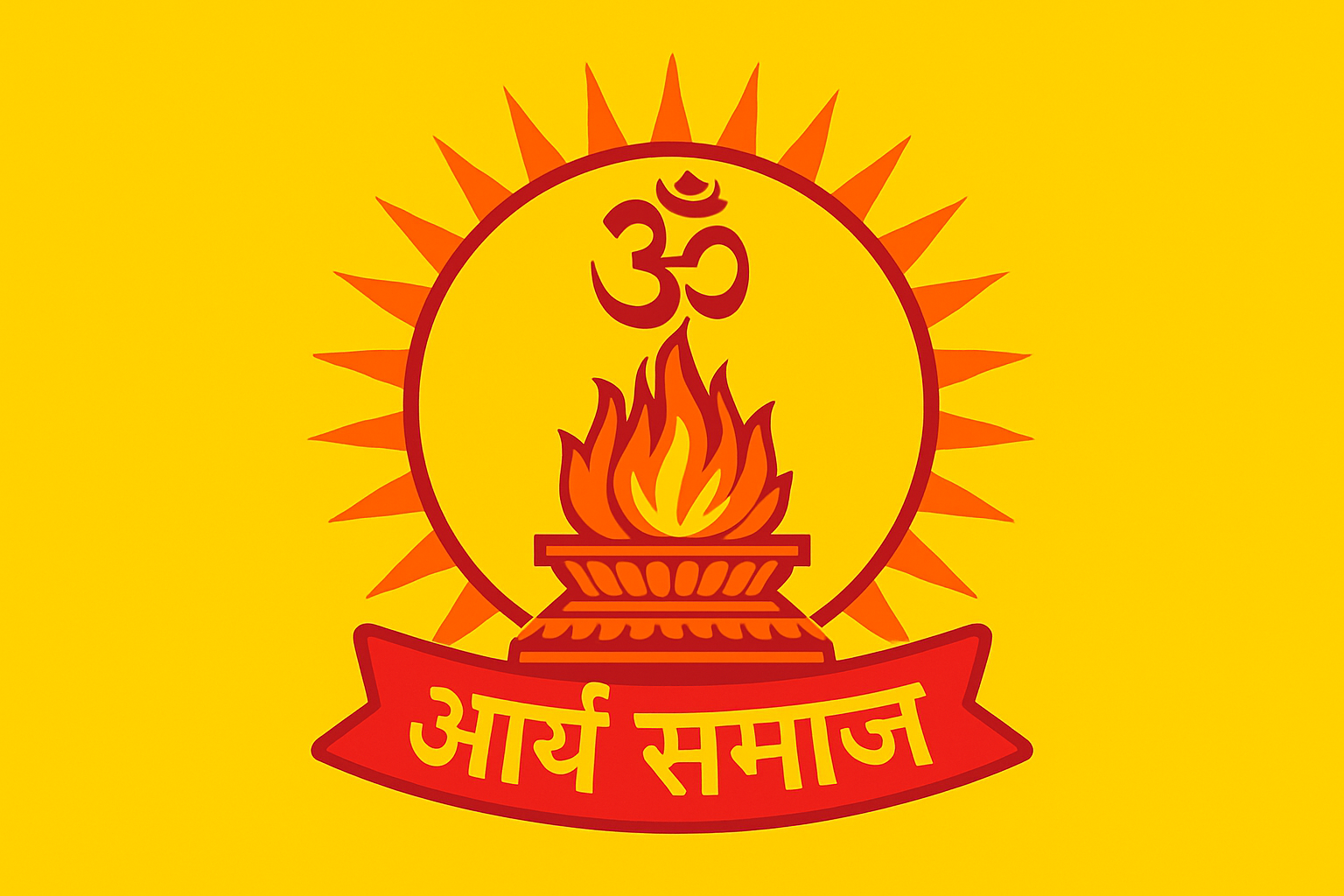Pandit Brahmdev Vedalankar Arya Samaj